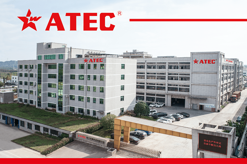 مبنى المصنع